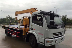 称多24小时道路救援服务