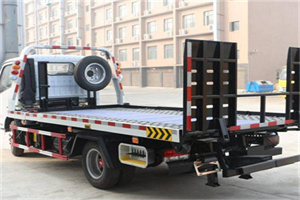 称多24小时道路救援电话