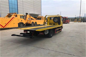 称多非事故拖车