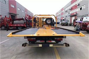 称多附近汽车救援服务