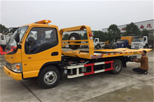 称多哪里有拖车服务