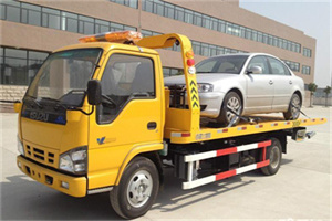 称多道路救援一般怎么收费