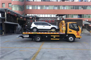 称多附近汽车拖车电话