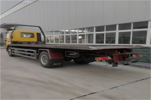 称多24小时公路救援电话