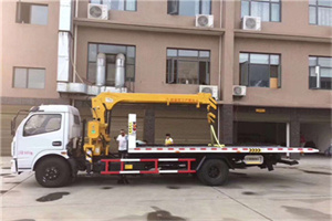 称多附近汽车轮胎更换