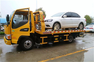 称多附近拖车救援24小时服务热线
