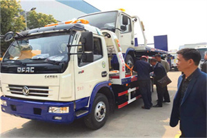 称多汽车道路救援拖车价格
